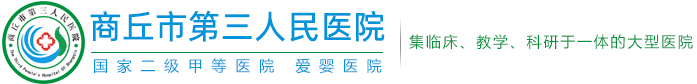 漢中市清波環(huán)保服務(wù)有限公司